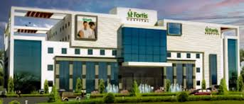 Fortis Hospital, Ludhiana